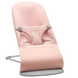 Кресло-шезлонг BabyBjorn Bliss Light Pink, 3D Jersey