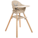 Стул для кормления 6 в 1 Kikkaboo Woody Beige
